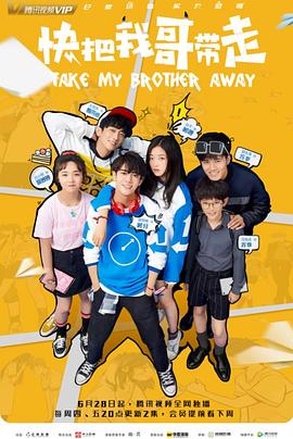 定西seo怎么优化