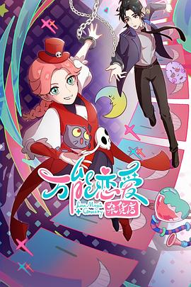 seo推广有哪些必要做