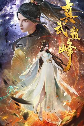 网站优化与SEO的联系